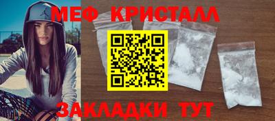 СК Апрелевка