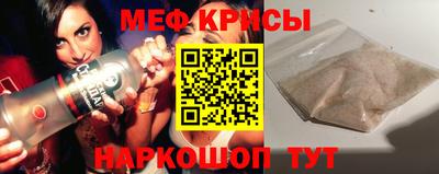 СК Апрелевка