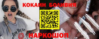 стаф Гагарин