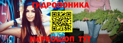 метамфетамин Аргун