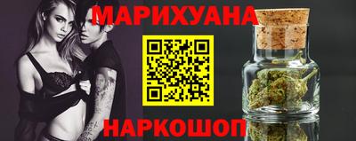 метамфетамин Аргун