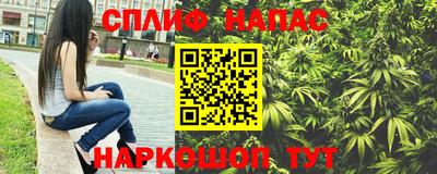 метамфетамин Аргун