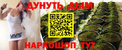 СК Апрелевка