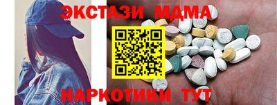 СК Апрелевка