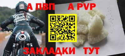 СК Апрелевка