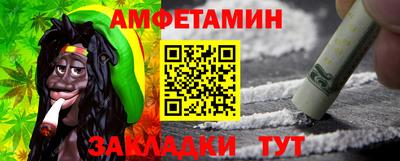 СК Апрелевка