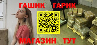СК Апрелевка
