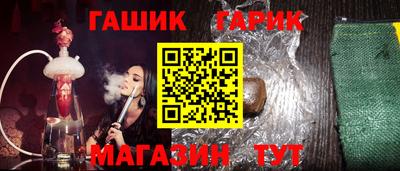 СК Апрелевка