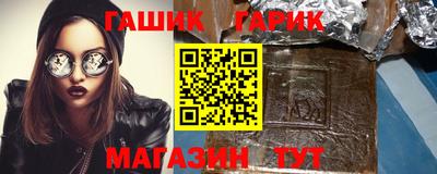 СК Апрелевка
