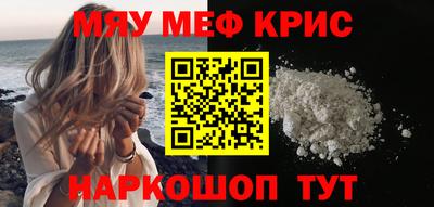 СК Апрелевка