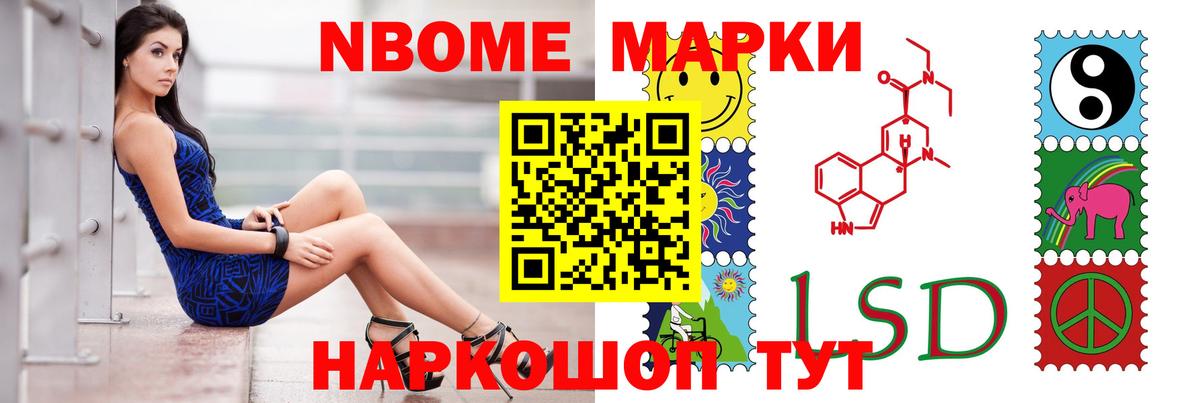 Владикавказ  Лсд 25 экстази кислота  Вход с VPN  ЛСД экстази ecstasy 